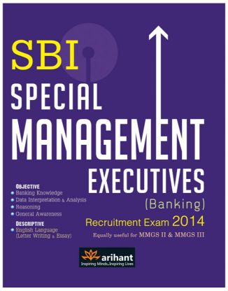 Arihant SBI Special Management Executives (Banking) Recruitment Exam 